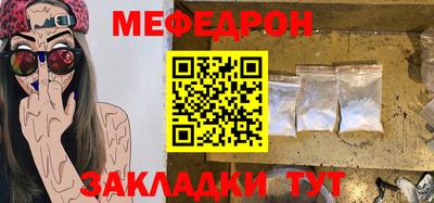 хмурый Донецк
