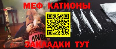 кристаллы Дубна
