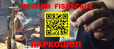 кристаллы Дубна
