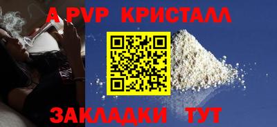 хмурый Донецк