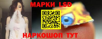 соль ск Донской