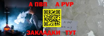 хмурый Донецк