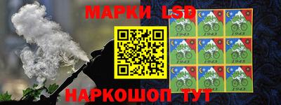 кристаллы Дубна