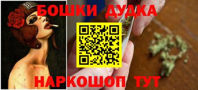 соль ск Донской