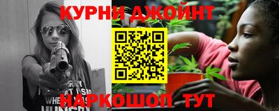 хмурый Донецк