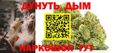 хмурый Донецк