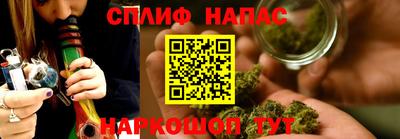 кристаллы Дубна