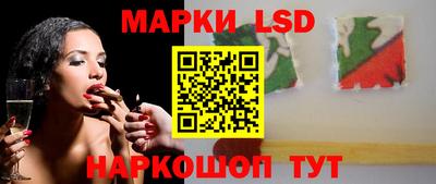 кристаллы Дубна
