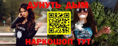 соль ск Донской