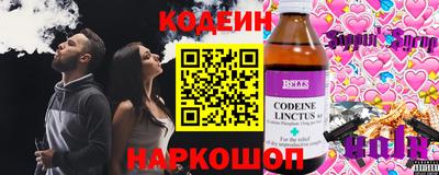 кристаллы Дубна