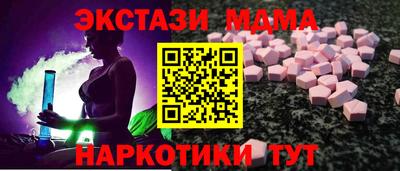 хмурый Донецк