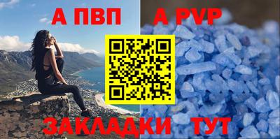 хмурый Донецк