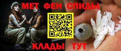 кристаллы Дубна