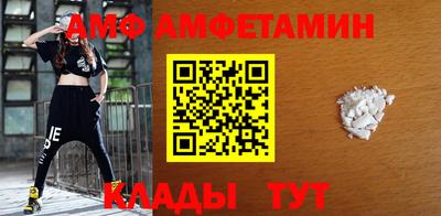 хмурый Донецк