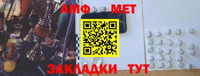 хмурый Донецк