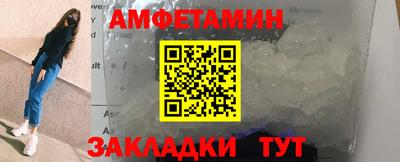 хмурый Донецк