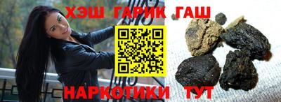 кристаллы Дубна