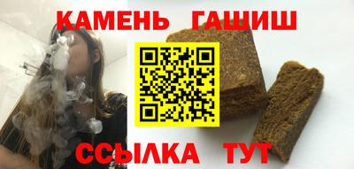 кристаллы Дубна