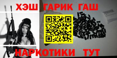 кристаллы Дубна