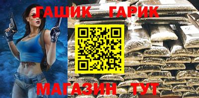 хмурый Донецк