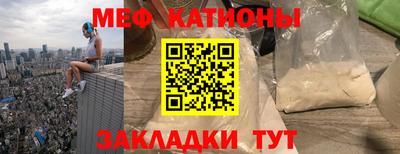 кристаллы Дубна