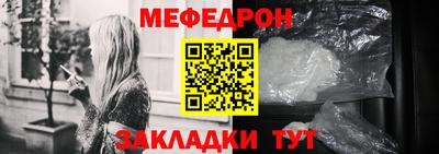 кристаллы Дубна