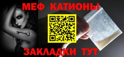 хмурый Донецк